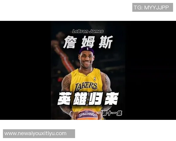 大范调侃詹姆斯早该退役建议每年都提及