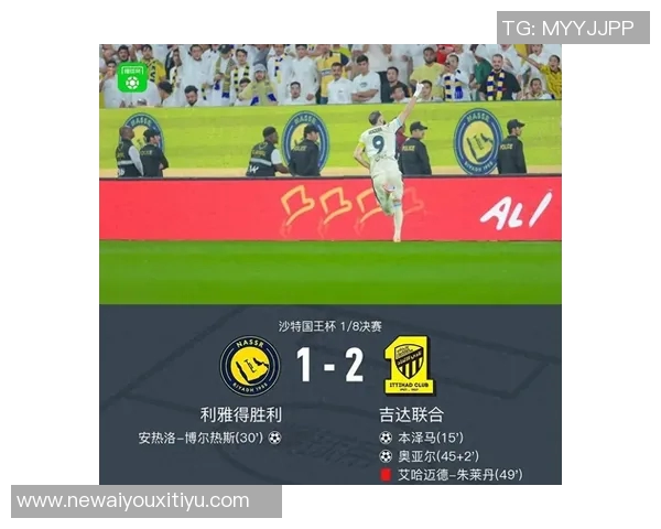 马奎尔或将在明夏转会沙特联赛利雅得胜利吉达联合争抢