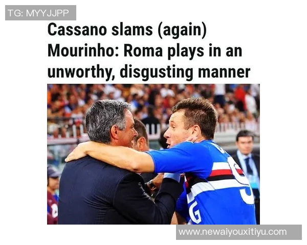 卡萨诺直言尤文夏窗引援不当多名球员不配首发出场