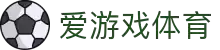 爱游戏(AYX)中国官方网站-AYXSPORTS